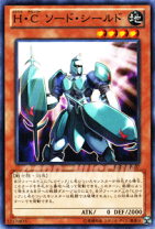 楽天市場】遊戯王ゼアル スリーブの通販