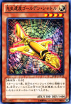 遊戯王 EMパーツ 遊戯王カード EM エンタメイト デッキパーツ 21枚セット - メルカリ