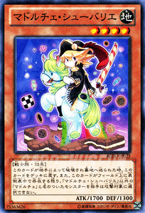 遊戯王 マドルチェ」の人気商品一覧・価格比較 - 価格.com