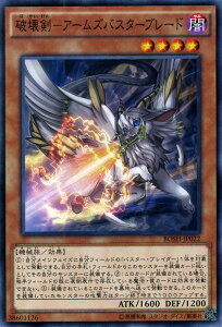 トレーディングカード ブレイカーズ オブ シャドウの人気商品 通販 価格比較 価格 Com