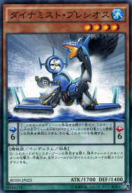楽天市場 シャドウ ミスト 遊戯王の通販 楽天市場 シャドウ ミスト 遊戯王の通販