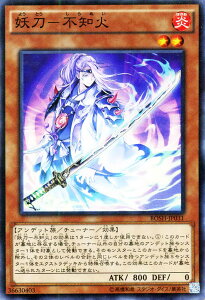 �V�Y���J�[�h �d�� - �s�m�� �X�[�p�[���A �u���C�J�[�Y�E�I�u�E�V���h�E BOSH YuGiOh! | �V�Y�� �J�[�h �悤�Ƃ� ����ʂ� ������ �A���f�b�g�� �X�[�p�[ ���A