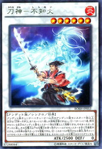 �V�Y���J�[�h ���_ - �s�m�� ���A �u���C�J�[�Y�E�I�u�E�V���h�E BOSH YuGiOh! | �V�Y�� �J�[�h �����Ȃ��� ����ʂ� ������ �A���f�b�g�� ���A