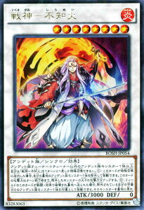 �V�Y���J�[�h ��_ - �s�m�� �E���g�����A �u���C�J�[�Y�E�I�u�E�V���h�E BOSH YuGiOh! | �V�Y�� �J�[�h ����������-����ʂ� ������ �A���f�b�g�� �E���g�� ���A