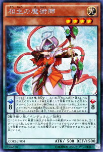 VYJ[h ̖pt V[Nbg A NbVEIuExI CORE YuGiOh! | VY J[h  pt  @g V[NbgA