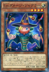VYJ[h Em_[WEWO[ NbVEIuExI CORE YuGiOh! | VY J[h _[W WO[ G^CW Em  @g