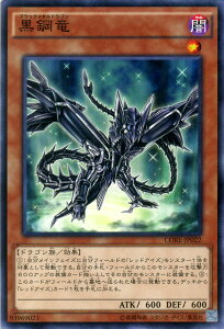 VYJ[h | NbVEIuExI CORE YuGiOh! | VY J[h ubN^hS ^g bhACY ő hS