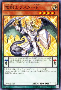 VYJ[h mX^[P X[p[A NbVEIuExI CORE YuGiOh! | VY J[h m X^[ yf  hS X[p[ A