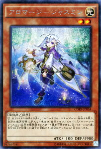 VYJ[h A}[W - WX~ V[Nbg A NbVEIuExI CORE YuGiOh! | VY J[h A}[W-WX~ A}  A V[NbgA