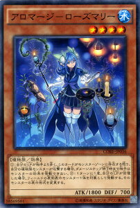 VYJ[h A}[W - [Y}[ NbVEIuExI CORE YuGiOh! | VY J[h A}[W-[Y}[ A}  A
