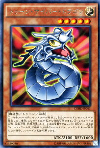 VYJ[h gD[ETCo[EhS A NbVEIuExI CORE YuGiOh! | VY J[h gD[ TCo[ hS  @B A