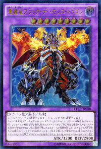VYJ[h ubNEf[YEhS AeBbg A NbVEIuExI CORE YuGiOh! | VY J[h  ubN f[ hS bhACY ^g
