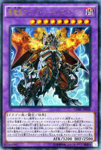 VYJ[h ubNEf[YEhS EgA NbVEIuExI CORE YuGiOh! | VY J[h  ubN f[ hS bhACY ^g ő