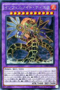 VYJ[h CtFmChEeBG V[Nbg A NbVEIuExI CORE YuGiOh! | VY J[h CtFmCh eBG   V[NbgA