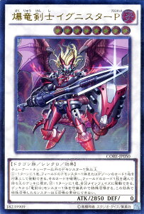 VYJ[h mCOjX^[P AeBbg A NbVEIuExI CORE YuGiOh! | VY J[h m COjX^[ v~lX m  hS [