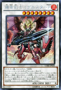 VYJ[h mCOjX^[P V[Nbg A NbVEIuExI CORE YuGiOh! | VY J[h m COjX^[ v~lX m  hS V[N