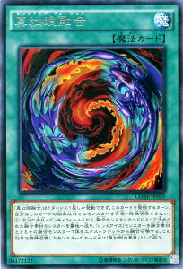 VYJ[h ^gZ A NbVEIuExI CORE YuGiOh! | VY J[h bhACYEt[W bhACY ^g A ʏ햂@