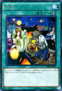 VYJ[h ߈Ⴂ A NbVEIuExI CORE YuGiOh! | VY J[h A U@