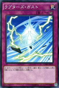 VYJ[h v^[YEKXg NbVEIuExI CORE YuGiOh! | VY J[h v^[Y KXg RR ChEv^[Y JE^[