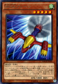 楽天市場 遊戯王 スピードロイドの通販