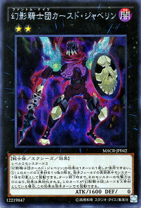 VYJ[h eRmcJ[XhEWx V[Nbg A }LV}ENCVX MACR YuGiOh! | VY J[h eRmc J[Xh Wx t@gEiCc ő m V