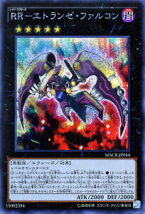 VYJ[h RR - Gg[Et@R V[Nbg A }LV}ENCVX MACR YuGiOh! | VY J[h RRGg[ t@R ChEv^[Y ő b V[Nbg