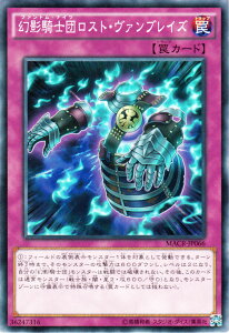 VYJ[h eRmcXgE@uCY }LV}ENCVX MACR YuGiOh! | VY J[h eRmc Xg @uCY t@gEiCc ʏ