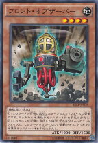 楽天市場】遊戯王 ザ シークレット オブ エヴォリューションの通販