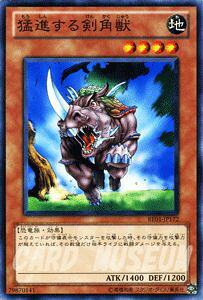 VYJ[h Ґi錕pb rMi[YEGfBV Vol.1 7 BE01 YuGiOh! | VY J[h n 