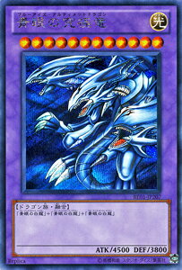 VYJ[h ̋ɗ V[Nbg A rMi[YEGfBV Vol.1 7 BE01 YuGiOh! | VY J[h u[ACYEAeBbghS  u[ACY  hS 