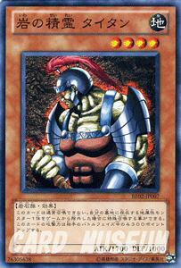 VYJ[h ̐ ^C^ rMi[YEGfBV Vol.2 7 BE02 YuGiOh! | VY J[h ̐^C^  n Α