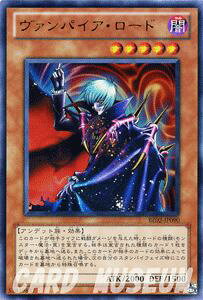 VYJ[h @pCAE[h EgA rMi[YEGfBV Vol.2 7 BE02 YuGiOh! | VY J[h @pCA [h ő Afbg Eg A