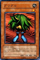 楽天市場】遊戯王OCG ビギナーズエディション1の通販