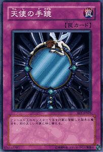 VYJ[h Vg̎苾 rMi[YEGfBV Vol.1 BE1- YuGiOh! | VY J[h Vg 苾 ʏ