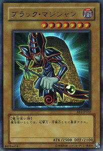 VYJ[h ubNE}WV EgA rMi[YEGfBV Vol.1 BE1- YuGiOh! | VY J[h ubN}WV ubN }WV u}W ő @g Eg 