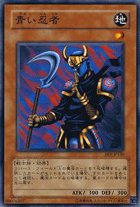 �V�Y���J�[�h ���E�� �r�M�i�[�Y�E�G�f�B�V���� Vol.1 BE1- YuGiOh! | �V�Y�� �J�[�h �u���[ �E�� �n���� ��m��