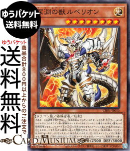 VYJ[h [̏b xI(m[}) THE CHRONICLES DECK ̕iCH01j | r[Xebh ʃX^[  hS m[}