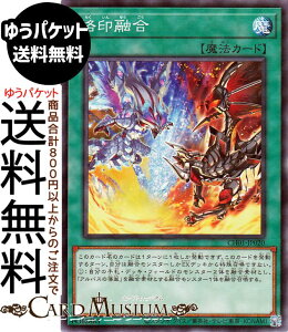 �V�Y���J�[�h ����Z��(�m�[�}���p������) THE CHRONICLES DECK ���̕���iCH01�j | �ʏ햂�@ �m�[�}���p������