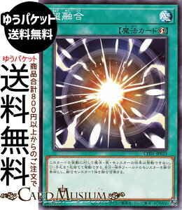 �V�Y���J�[�h ���Z��(�m�[�}��) THE CHRONICLES DECK ���̕���iCH01�j | ���U���@ �m�[�}��