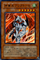 楽天市場】遊戯王 キズの通販