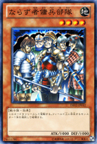 楽天市場】遊戯王ゼアル スリーブの通販