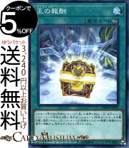 楽天市場】遊戯王 ジェネレイドの通販