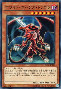 VYJ[h zCgEz[YEhS fbL JX^ pbN01 DC01 YuGiOh! | VY J[h zCg z[Y hS ő hS