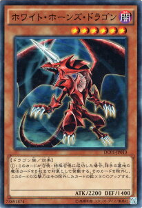 VYJ[h zCgEz[YEhS m[}p fbL JX^ pbN01 DC01 YuGiOh! | VY J[h zCg z[Y hS ő hS p