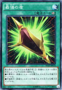 VYJ[h ŋ̏ m[}p fbL JX^ pbN01 DC01 YuGiOh! | VY J[h p @