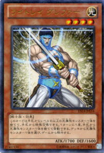 VYJ[h CgC Ot@[ EgA Cg[hEWbWg DS14 YuGiOh! | VY J[h CgC Ot@[  m Eg A