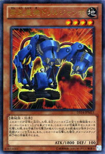 VYJ[h Ed@hW{ EgA }VMAEg[p[Y DS14 YuGiOh! | VY J[h Ed@ hW{ n @B Eg A