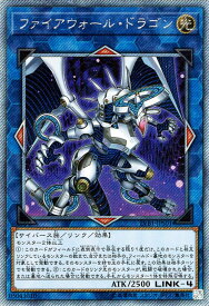 楽天市場 Link Vrains Box 遊戯王 ホビー の通販