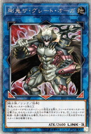 楽天市場 Link Vrains Box 遊戯王 ホビー の通販