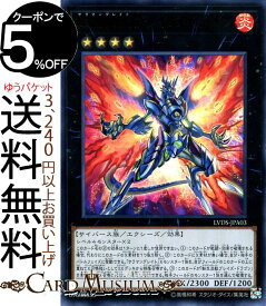 楽天市場 Link Vrains Box 遊戯王 ホビー の通販